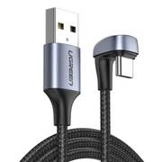 Кабель Ugreen US311 70313