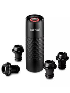 Набор для бара Kitfort KT-4046