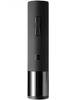 Электроштопор Huo Hou Electric Wine Opener