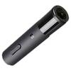 Электроштопор Huo Hou Electric Wine Opener