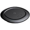 Беспроводное зарядное Baseus UFO Desktop Wireless Charger