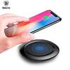 Беспроводное зарядное Baseus UFO Desktop Wireless Charger