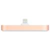Док-станция Apple iPhone Lightning Dock MQHX2ZM/A