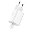 Сетевое зарядное Baseus Charging Quick Charger
