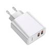 Сетевое зарядное Baseus Speed Dual Quick charger