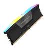 Оперативная память Corsair Vengeance RGB 2x32ГБ DDR5 6000 МГц Оперативная память Corsair Vengeance RGB 2x32ГБ DDR5 6000 МГц