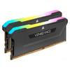 Оперативная память Corsair Vengeance RGB PRO SL 2x16GB DDR4 PC4-28800