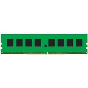Оперативная память Kingston ValueRAM 8GB DDR4 PC4-25600