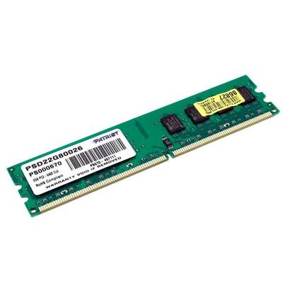 Оперативная память Patriot Signature 2GB DDR2 PC2-6400