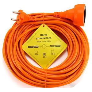 Удлинитель Power Cube 20 м