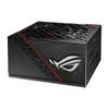 Блок питания ASUS ROG-STRIX-550G