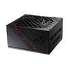 Блок питания ASUS ROG-STRIX-550G