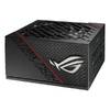 Блок питания ASUS ROG-STRIX-750G