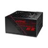 Блок питания ASUS ROG-STRIX-750G