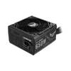 Блок питания ASUS TUF-GAMING-650B