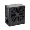 Блок питания DeepCool DE600 v2 DP-DE600US-PH