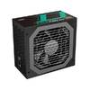 Блок питания DeepCool DQ750-M-V2L