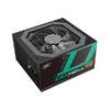 Блок питания DeepCool DQ750-M-V2L