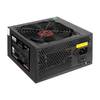 Блок питания ExeGate 500PPH-LT 80 Plus EX282040RUS