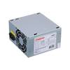 Блок питания ExeGate AA450 EX253683RUS