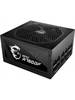 Блок питания MSI MPG A750GF