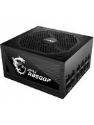 Блок питания MSI MPG A850GF
