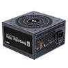 Блок питания Zalman MegaMax TXll 700W ZM700-TXII