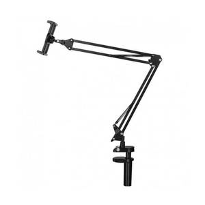 Держатель Ugreen LP142