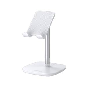 Держатель Ugreen LP177