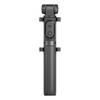 Монопод Xiaomi Mi Selfie Stick Tripod