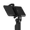 Монопод Xiaomi Mi Selfie Stick Tripod