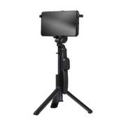 Монопод Xiaomi YueMi Video Selfie Stick