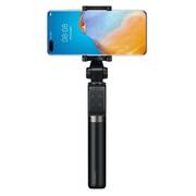 Мультипод Huawei CF15 Pro