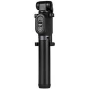 Мультипод Xiaomi Mi Bluetooth Zoom Selfie Stick Tripod