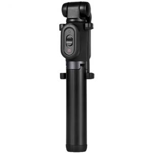 Мультипод Xiaomi Mi Bluetooth Zoom Selfie Stick Tripod