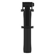 Палка для селфи Xiaomi Mi Bluetooth Selfie Stick LYZPG01YM