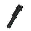 Палка для селфи Xiaomi Selfie Stick