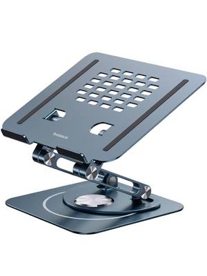 Подставка Baseus UltraStable Pro Series Rotatable and Foldable Laptop Stand (2-Hinge Version)