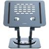 Подставка Baseus UltraStable Pro Series Rotatable and Foldable Laptop Stand (2-Hinge Version)