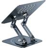 Подставка Baseus UltraStable Pro Series Rotatable and Foldable Laptop Stand (2-Hinge Version)