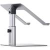 Подставка для ноутбука Baseus Metal Adjustable Laptop Stand