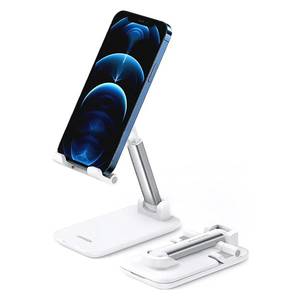 Подставка Ugreen LP373