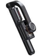 Стабилизатор Baseus Lovely