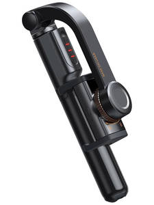 Стабилизатор Baseus Lovely