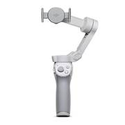 Стабилизатор DJI Osmo Mobile 4 SE