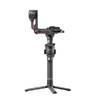 Стабилизатор DJI RS 2