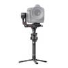 Стабилизатор DJI RS 2