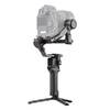 Стабилизатор DJI RS 2