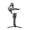 Стабилизатор DJI RS 2 Pro Combo Стабилизатор DJI RS 2 Pro Combo