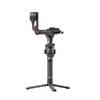 Стабилизатор DJI RS 2 Pro Combo Стабилизатор DJI RS 2 Pro Combo